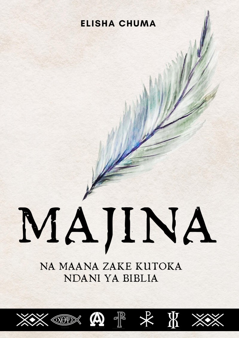 Kitabu : Majina na maana zake kutoka ndani ya Biblia
