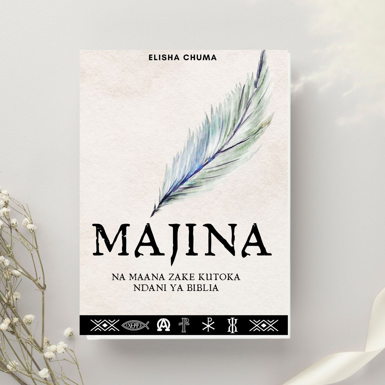 Kitabu : Majina na maana zake kutoka ndani ya Biblia