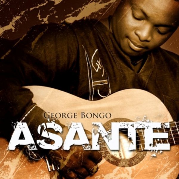 Asante Album