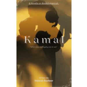 Kamal