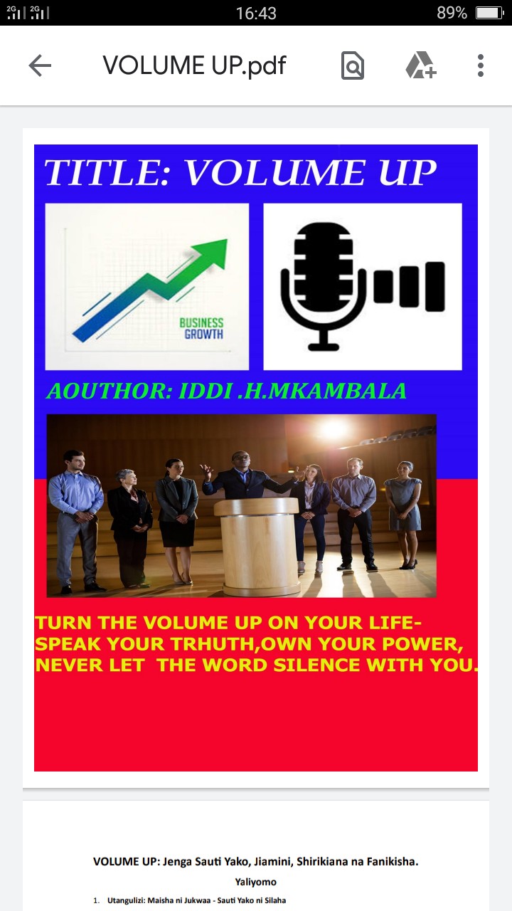 E-book title volume up