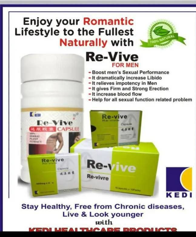 FOR TREATING SEXUALDYSFUNCTION(GYARAN AURE)
