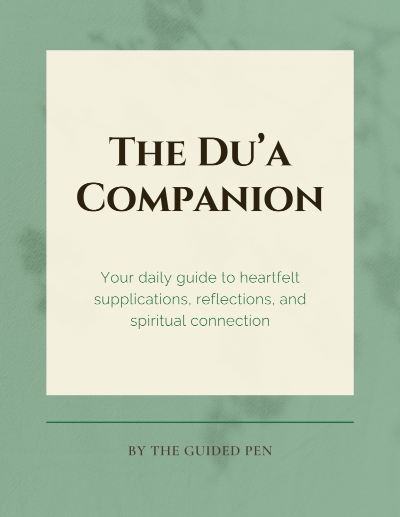 The Du'a companion