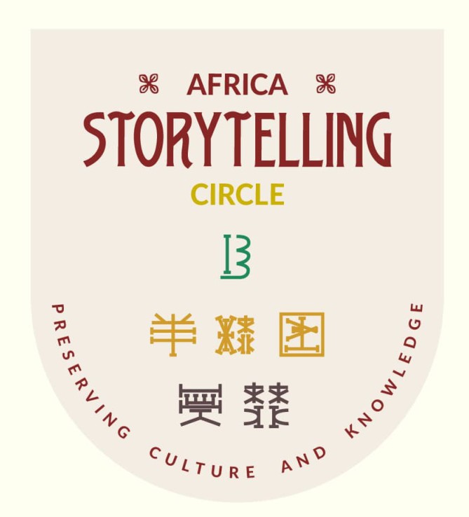 AFRICA STORYTELLING CIRCLE