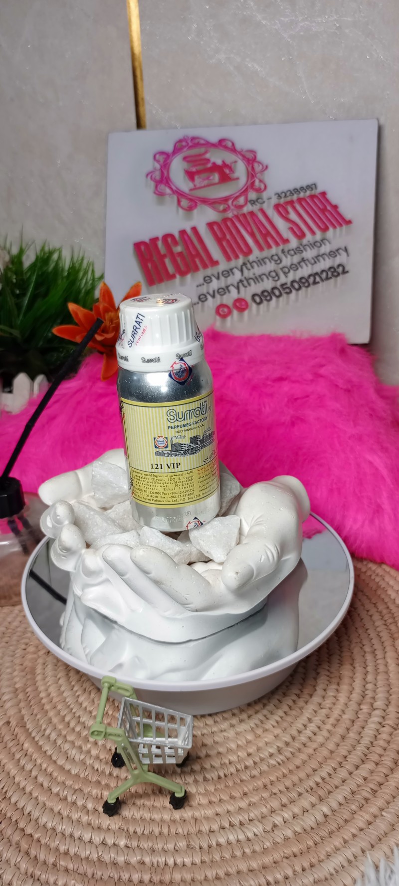121 VIP CANISTER - 100MLS