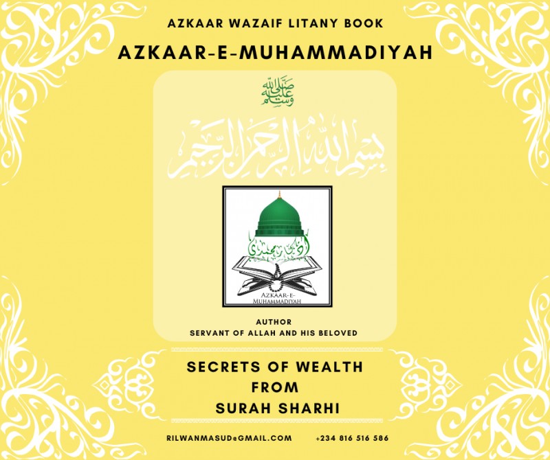 Azkaar-e-Muhammadiyah Secrets of Wealth from Surah Sharhi