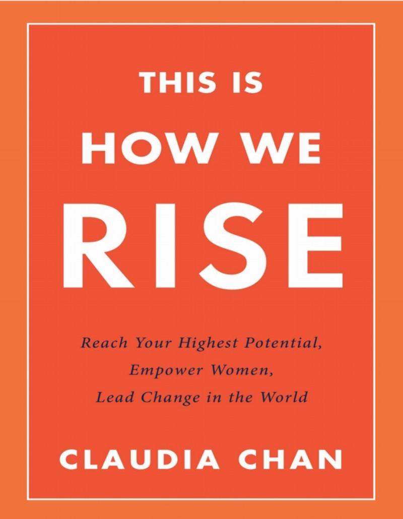 THIS IS HOW WE RISE