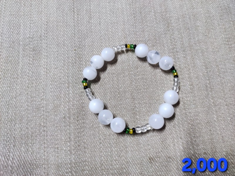Hand Beads by Makoko Kids 2000