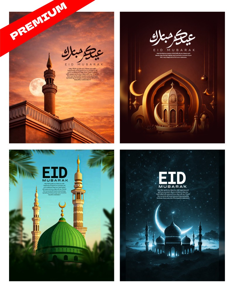 EID CELEBRATION TEMPLATE PACK