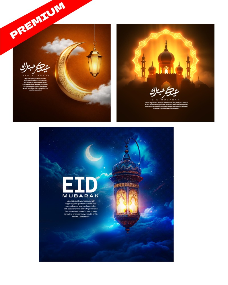 EID CELEBRATION TEMPLATE PACK
