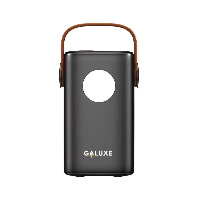 Galuxe Power Silo
