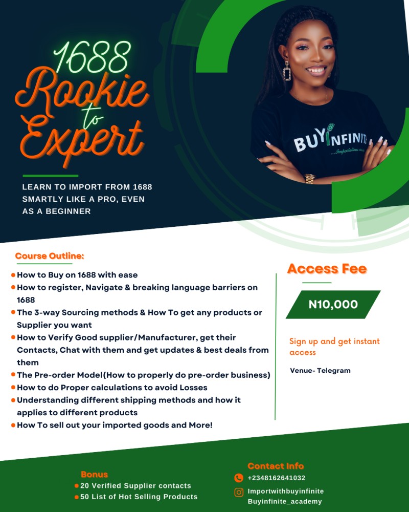 1688 ROOKIE to EXPERT course