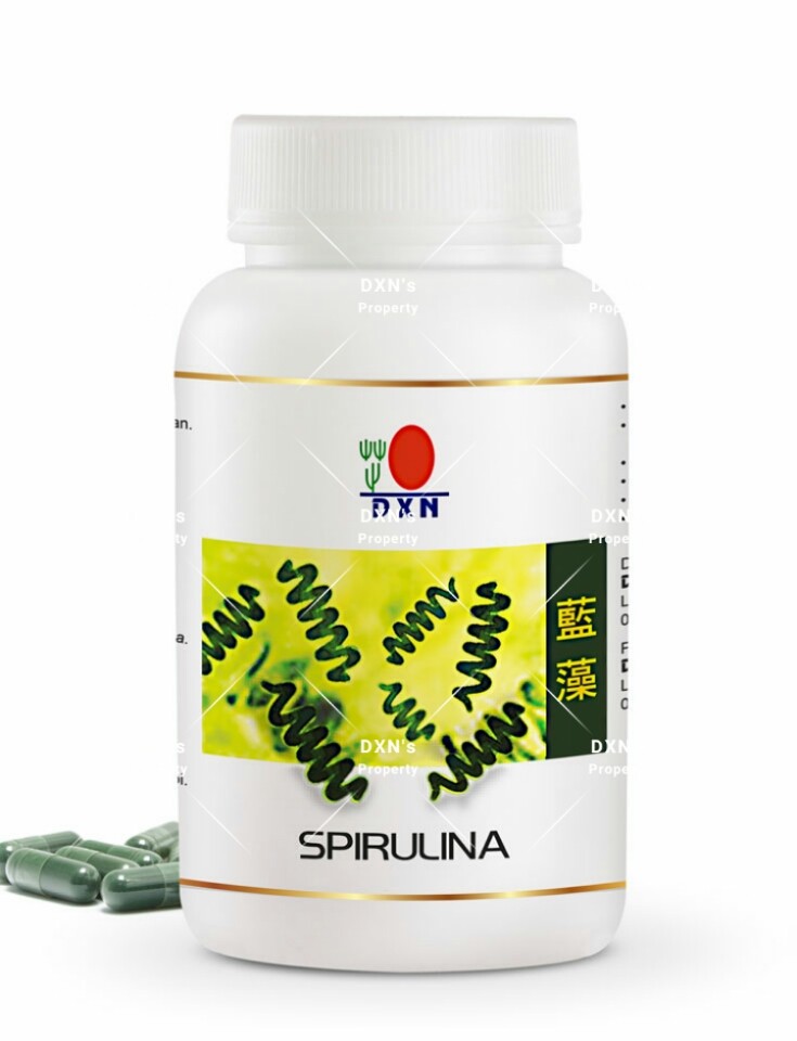 DXN SPIRILUNA