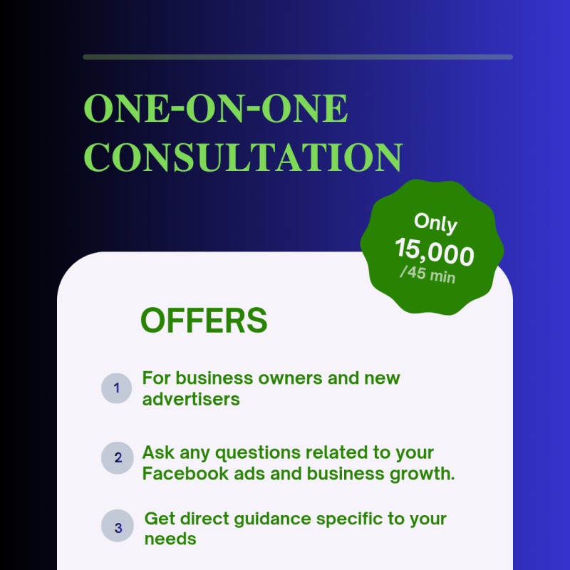 One-on-one Consultation