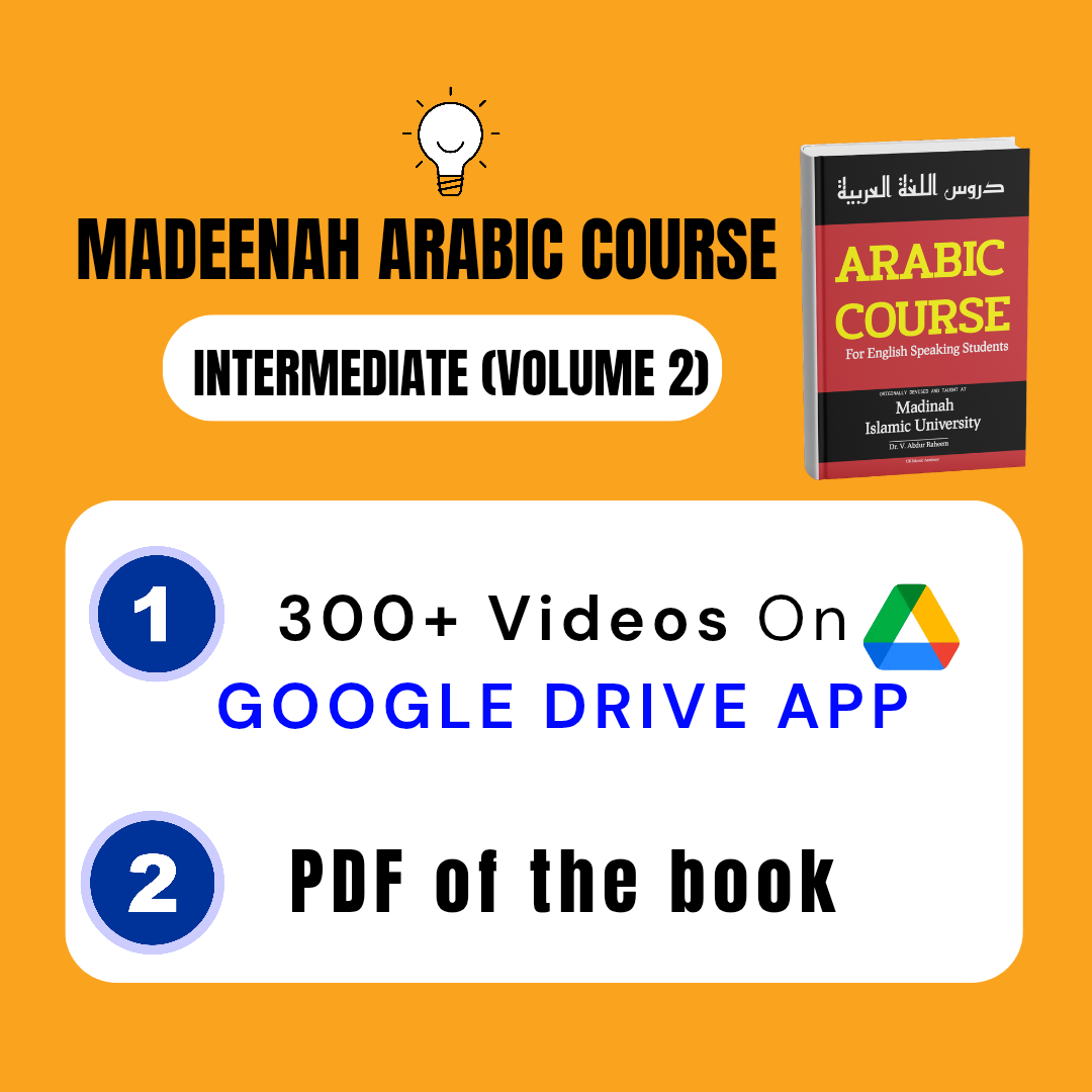 Intermediate Arabic Course