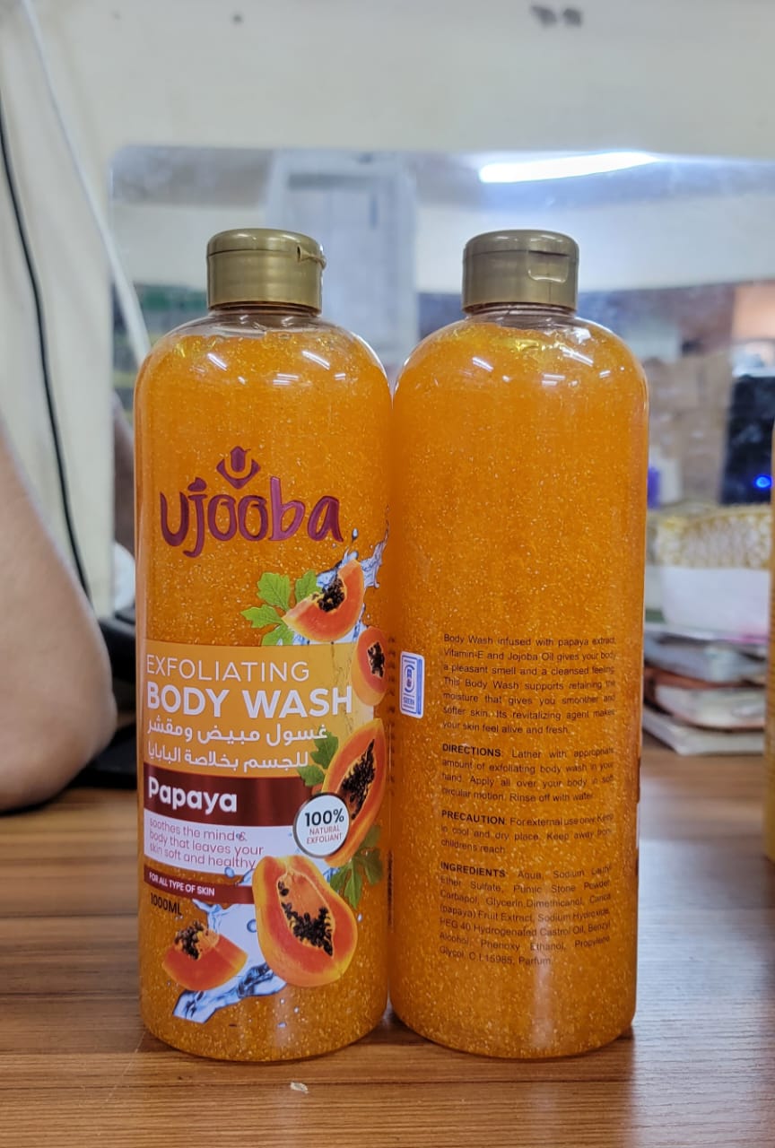 Ujooba Papaya Exfoliating Body wash 1 litre. Cleans, Exfoliates, Removes Dirt, Smooths, Softens, Removes dead skin cells, Soothes the mind & Give the body a pleasant Smell