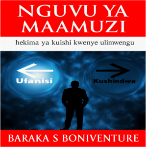 NGUVU YA MAAMUZI