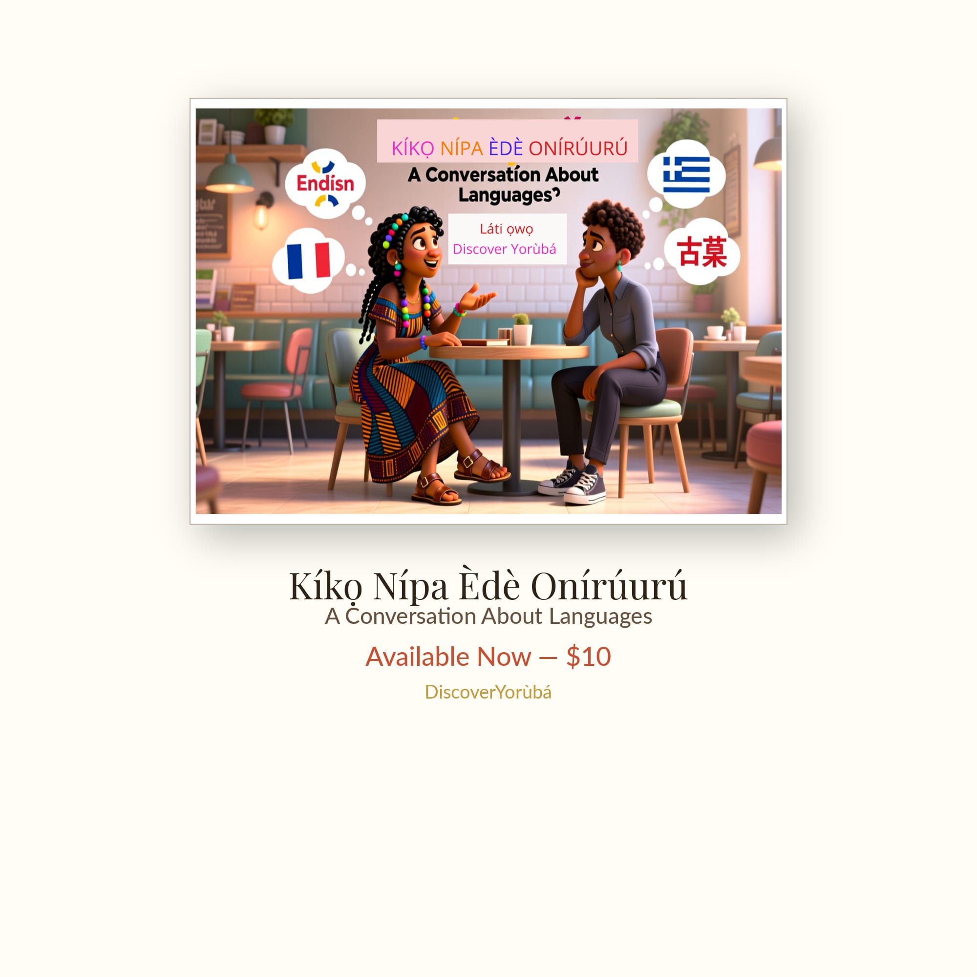 Kíkọ Nípa Èdè Onírúurú — A Conversation About Languages