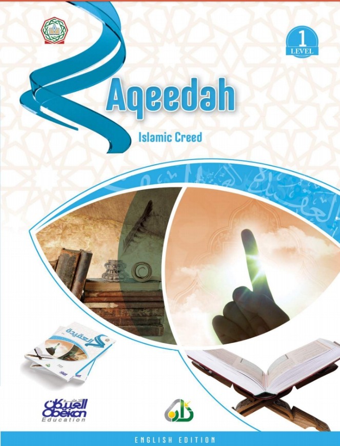 Aqeedah