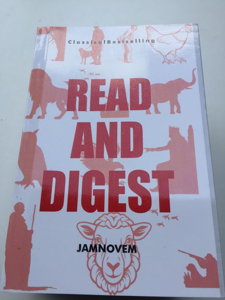 Read And Digest