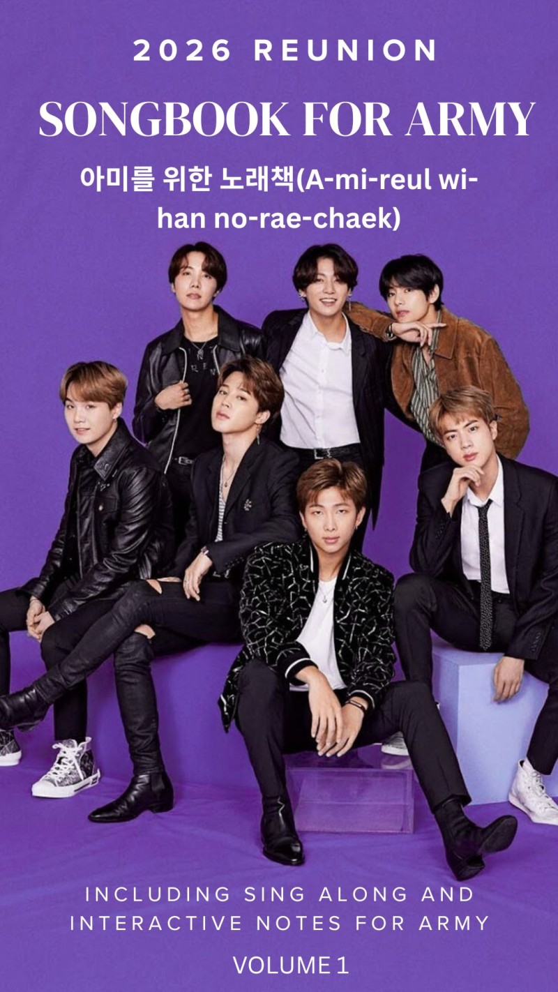 SONGBOOK FOR ARMY: VOLUME 1