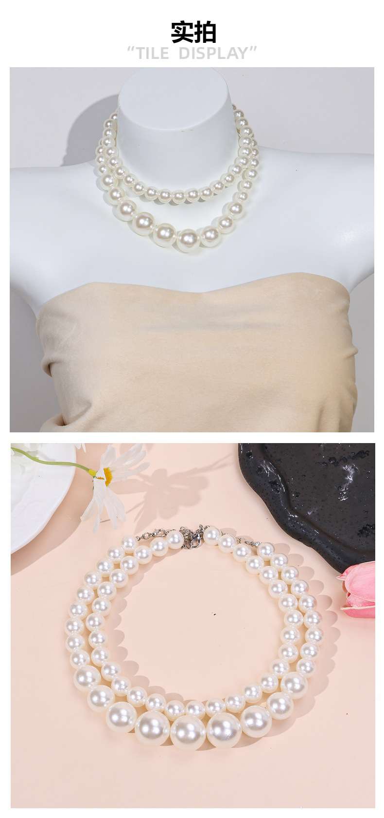 Exclusive pearl necklace