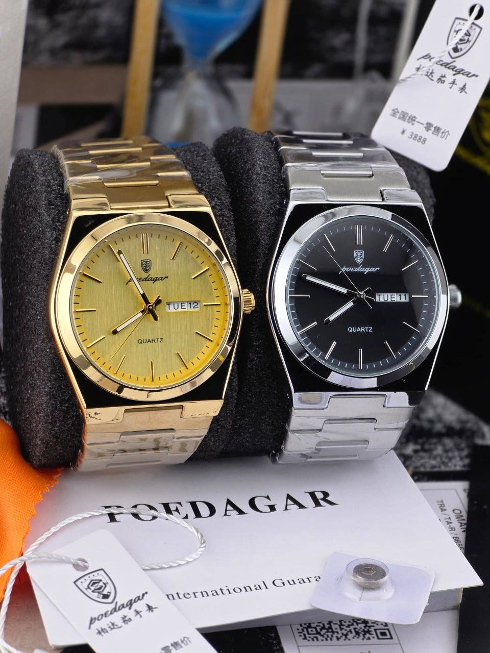 POEDAGAR QUARTZ MOVEMENT WRISTWATCH